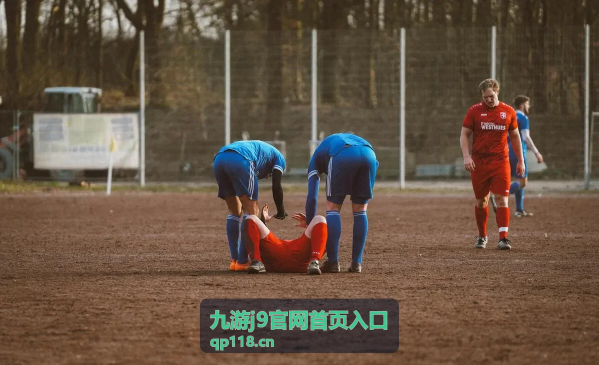 客户端下载与安装步骤示意